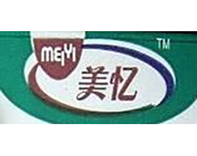 西軒美憶對真空攪拌機(jī)的使用評價(jià)